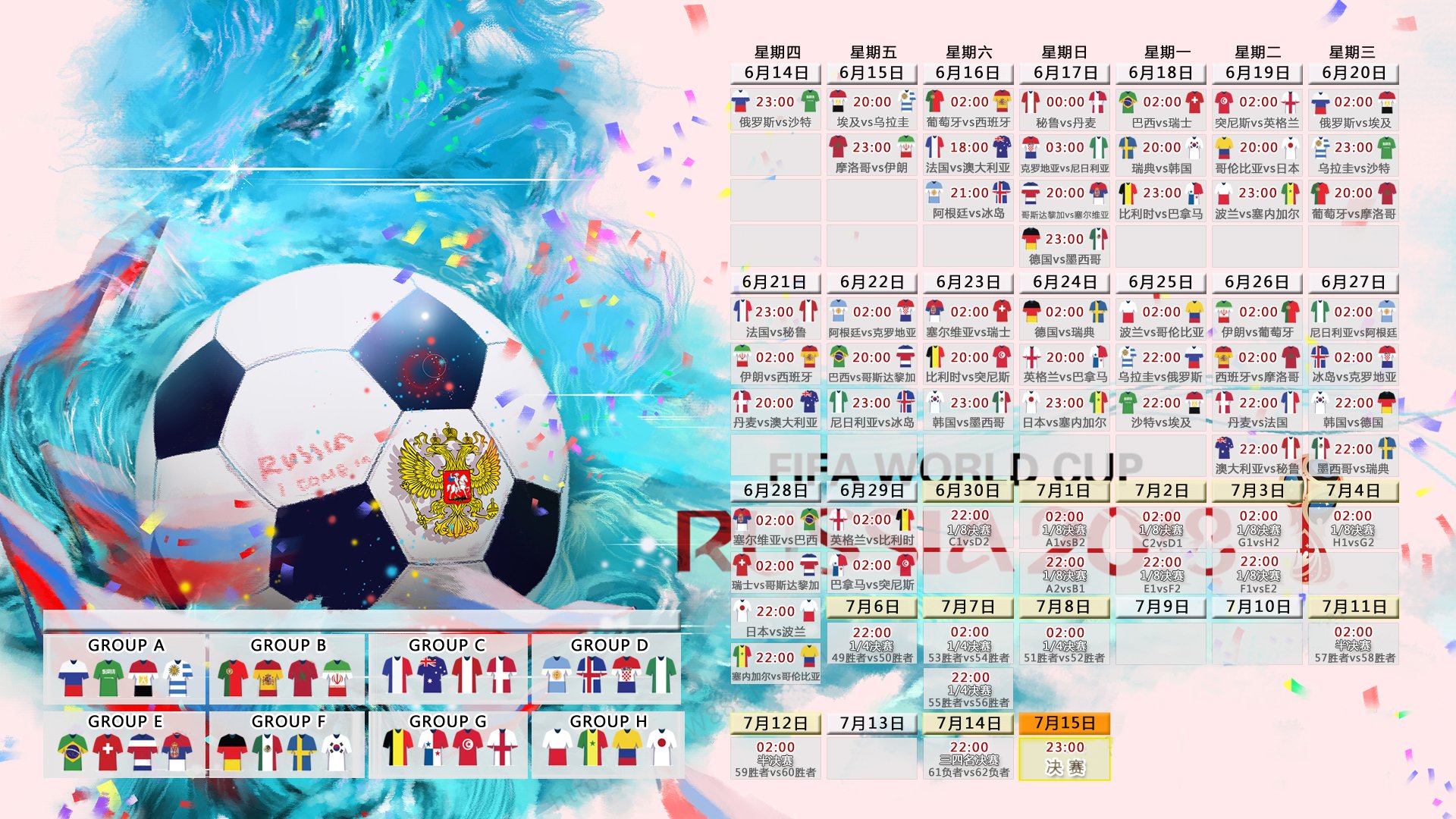 AYX手机版-三线炸裂！梅西逆转定乾坤，森林狼极限调整，穆雷降维打击